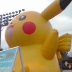 このんと